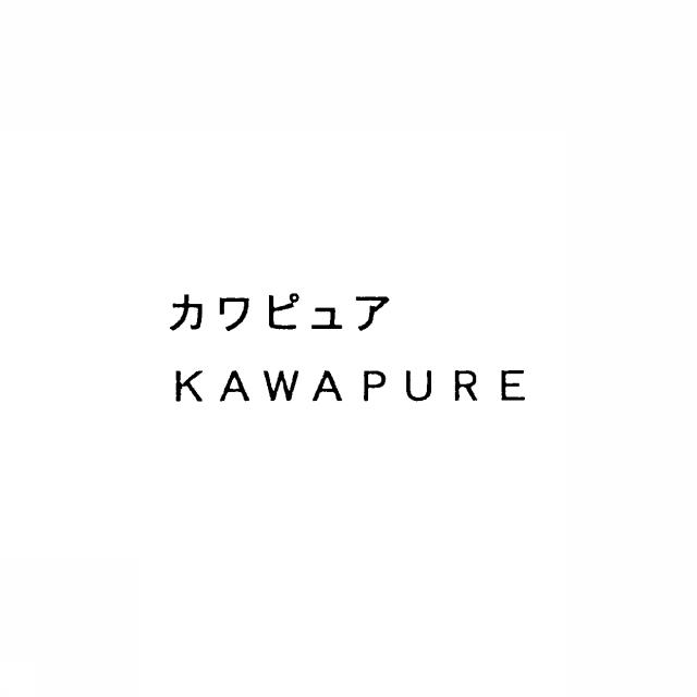 商標登録5386278