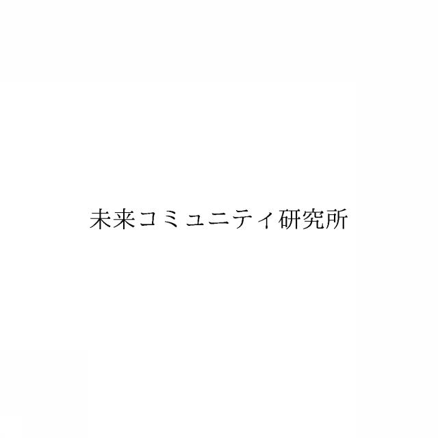 商標登録6737834