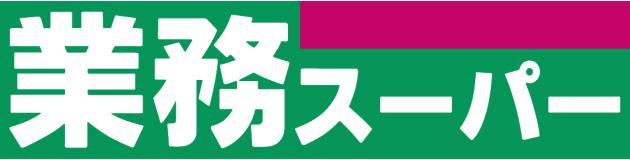 商標登録6186079