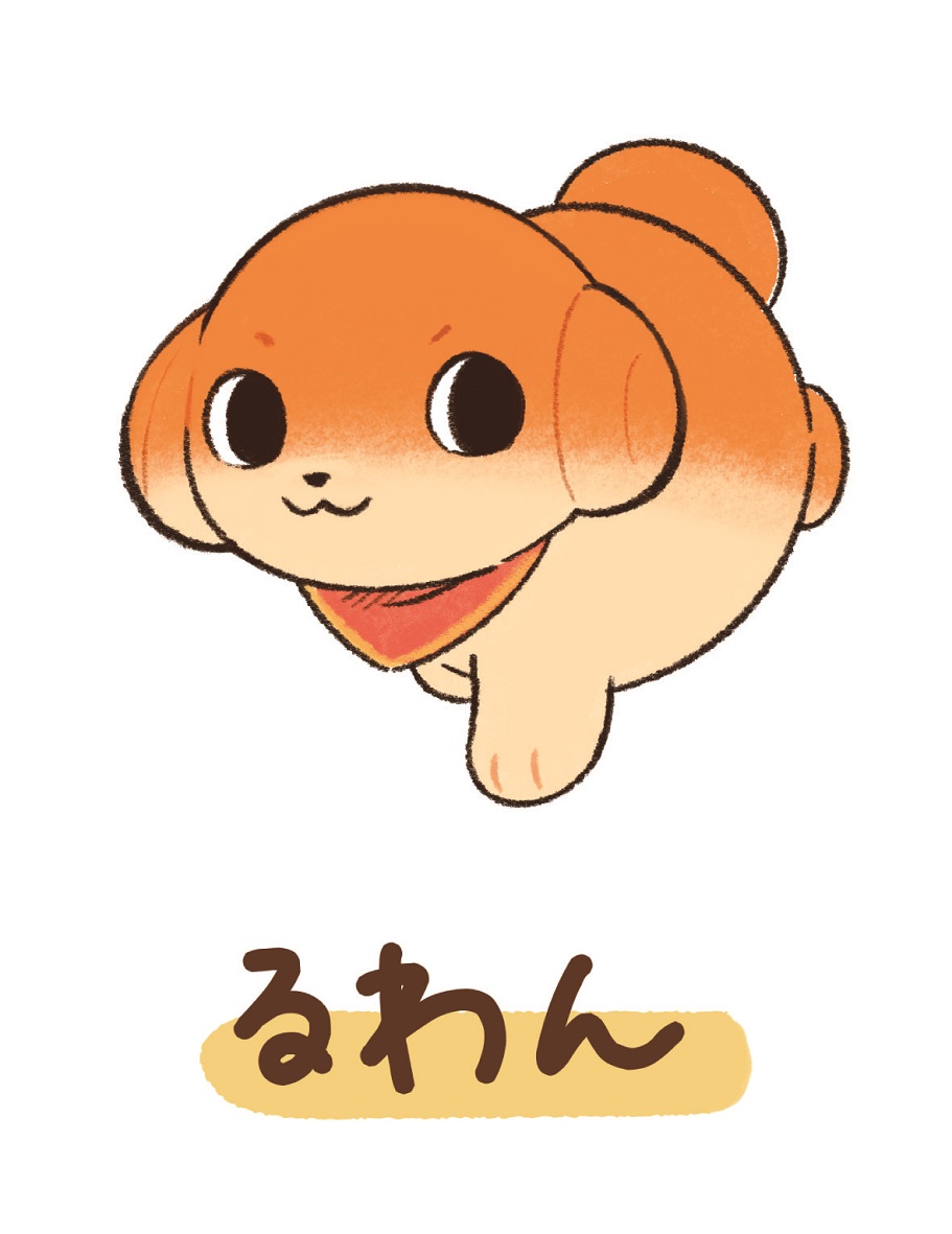 商標登録6737877
