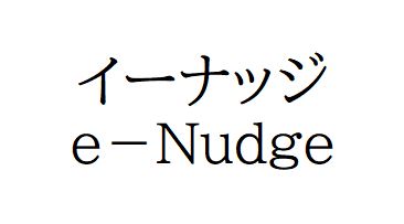 商標登録6846601