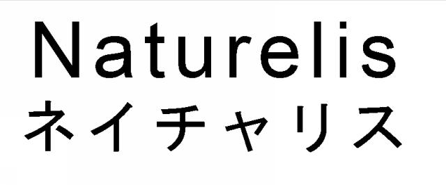 商標登録6285499