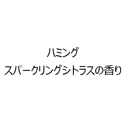 商標登録6083611