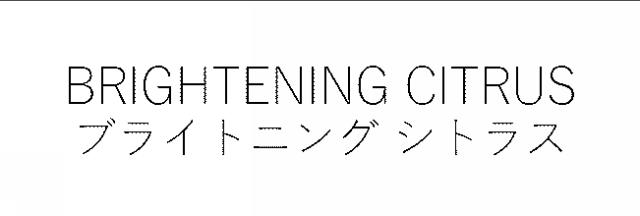 商標登録6407834