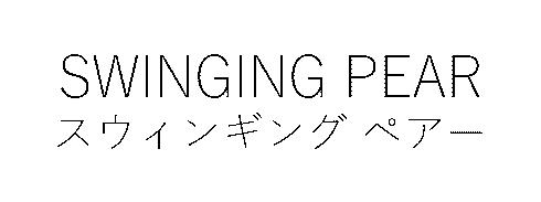 商標登録6407847
