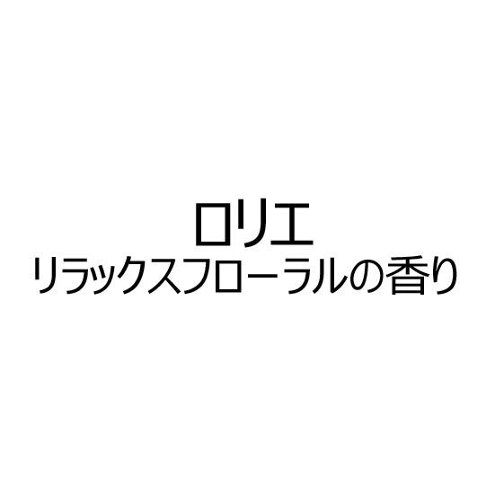 商標登録6186319