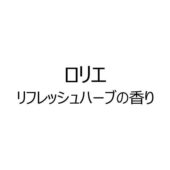 商標登録6186320