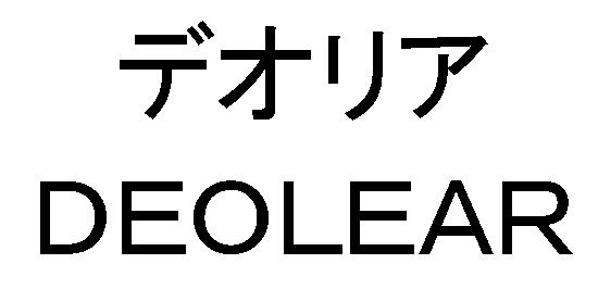 商標登録5554131