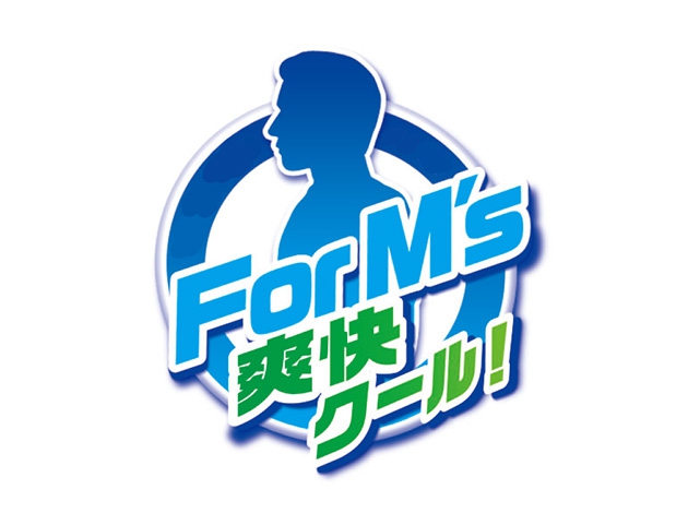 商標登録6961087