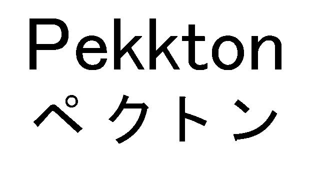 商標登録6186428