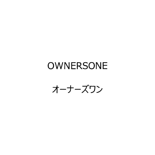 商標登録6408034