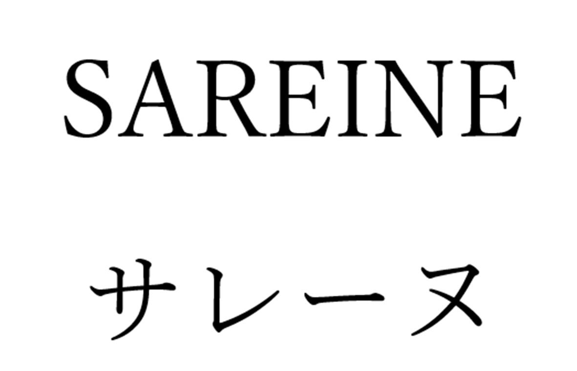 商標登録6846943