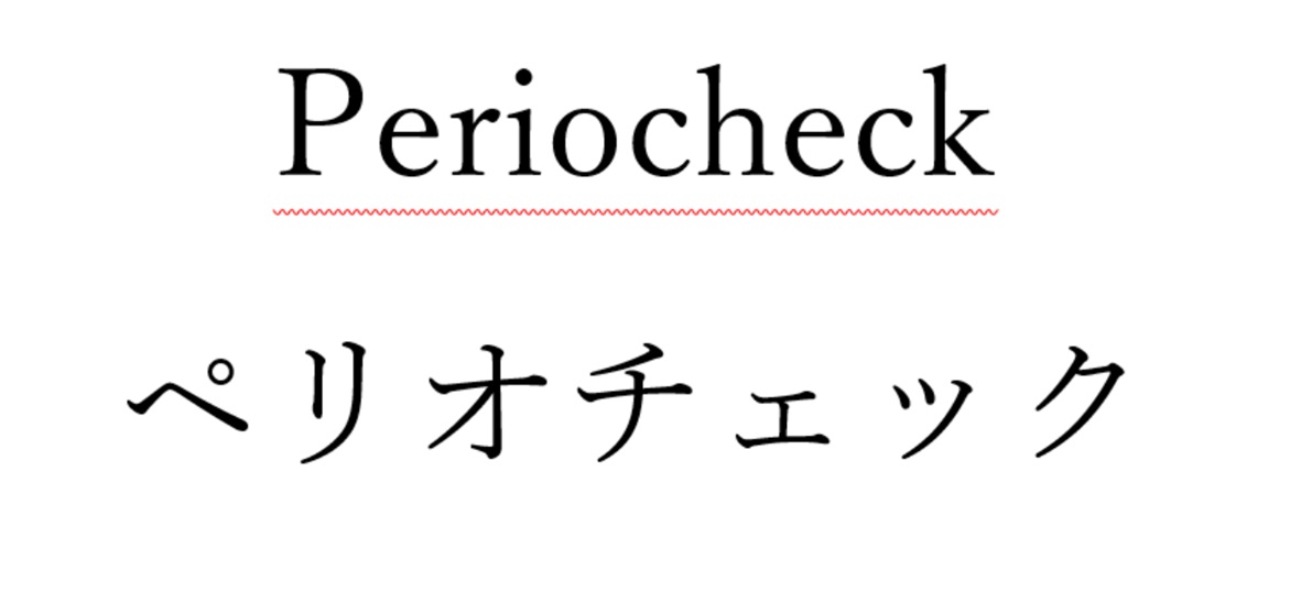 商標登録6846945