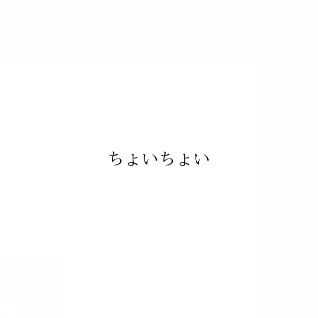 商標登録6083957