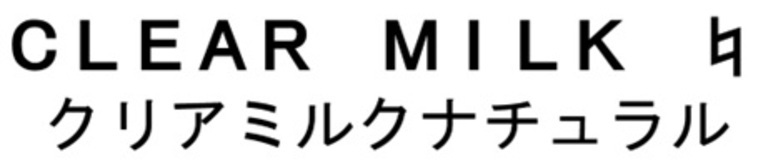 商標登録6738282