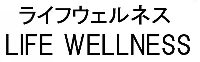 商標登録5736579