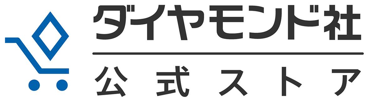 商標登録6738312