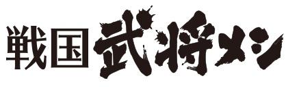 商標登録6408200