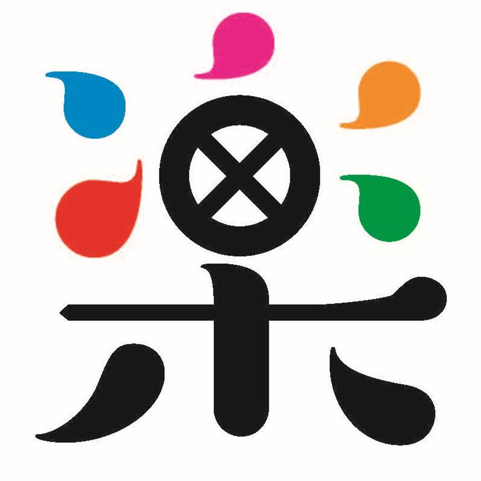 商標登録6567645