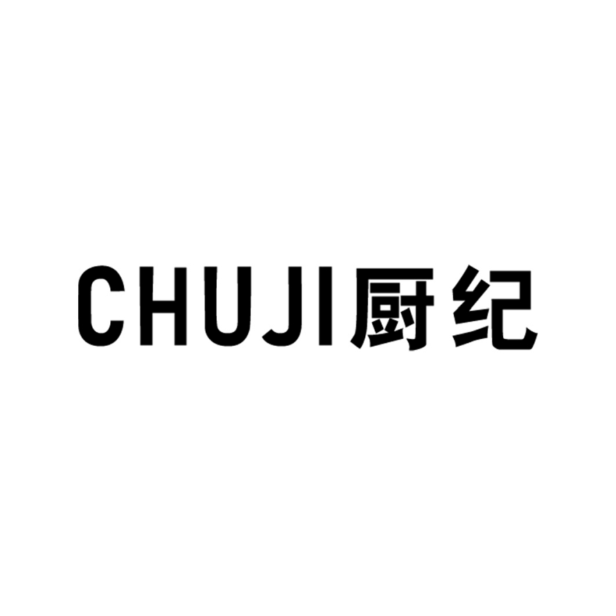 商標登録6847103