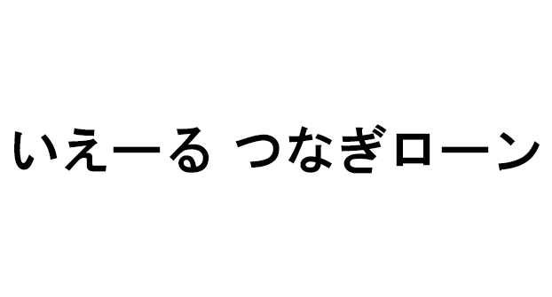 商標登録6738501