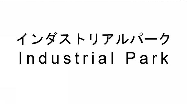 商標登録5823949