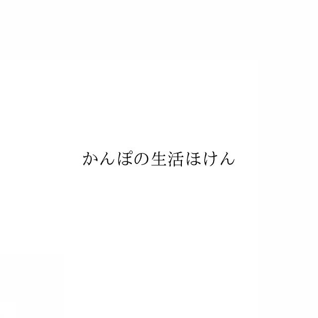 商標登録6326216