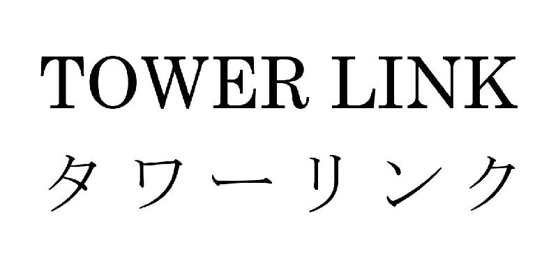 商標登録6738624