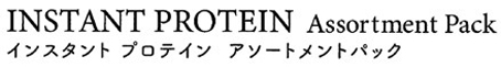 商標登録6847332