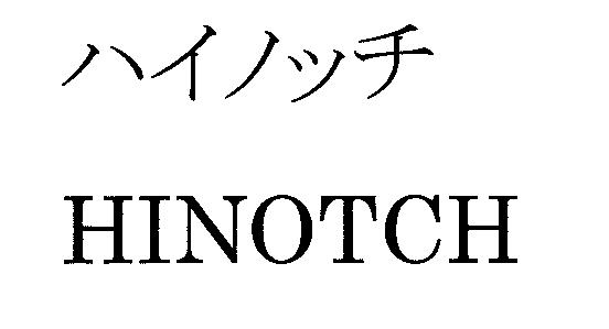 商標登録5386400