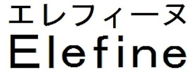 商標登録6408491