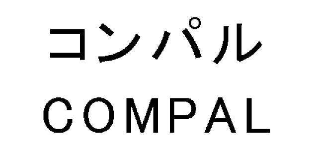 商標登録5823971