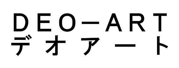 商標登録5736652
