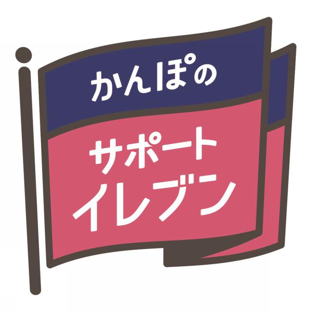 商標登録6326217
