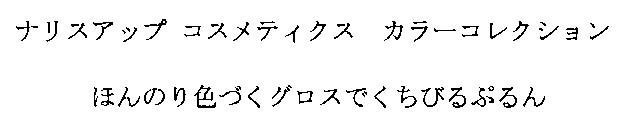 商標登録5648392
