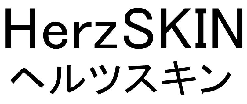 商標登録6738747