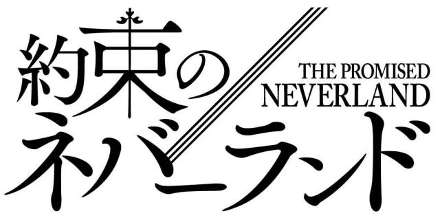 商標登録6211555