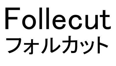 商標登録6847461