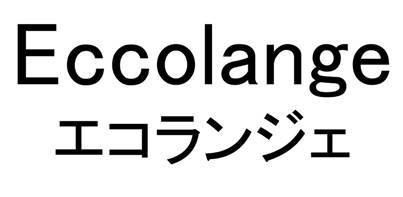 商標登録6847462