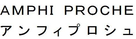 商標登録5648400
