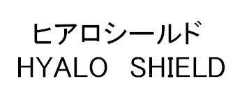 商標登録5540470