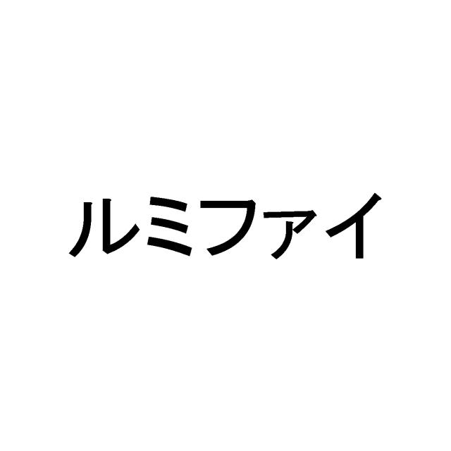 商標登録6847492