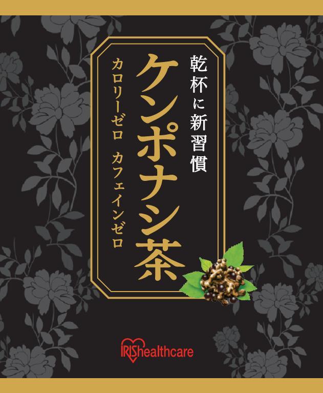 商標登録5554267