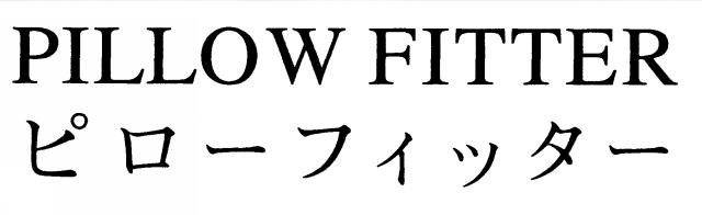 商標登録5648432