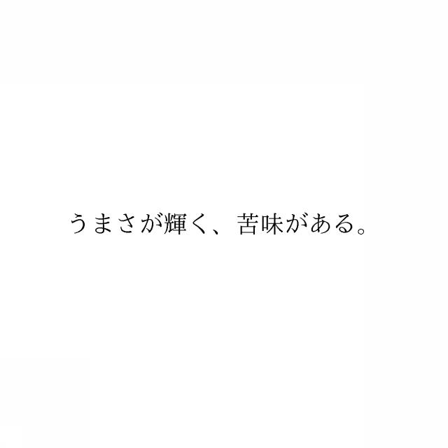 商標登録6961781