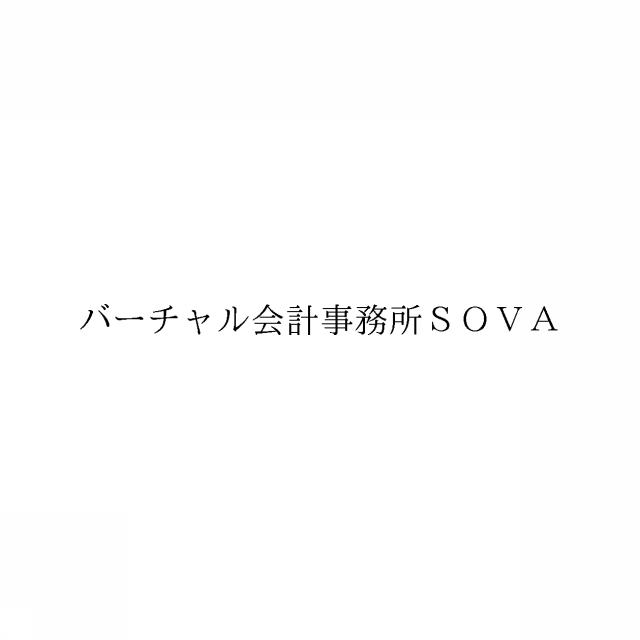 商標登録6568093