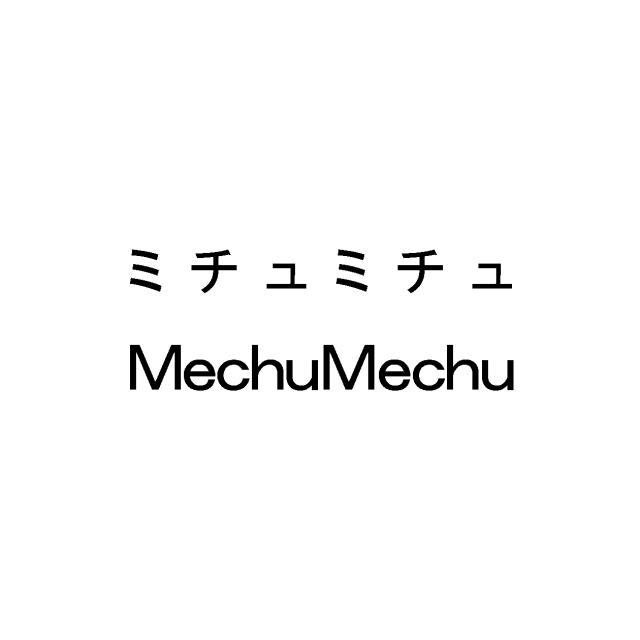 商標登録6847550