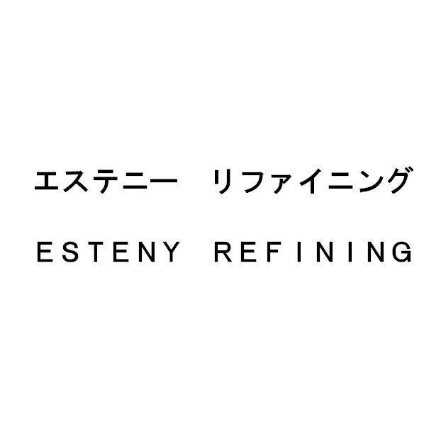 商標登録5554292