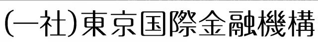 商標登録6286539