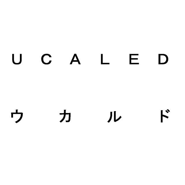 商標登録5736722